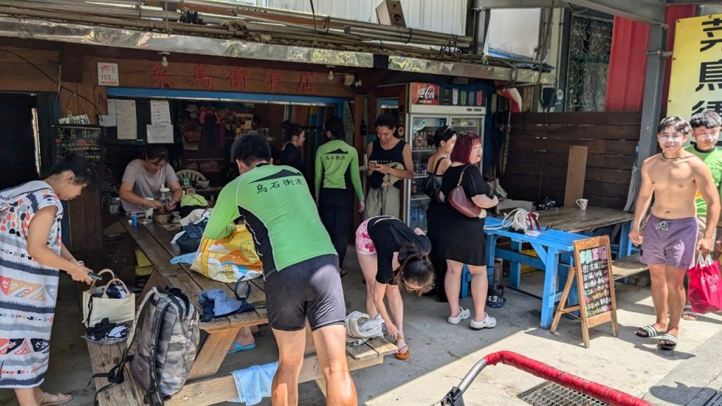 菜鳥衝浪 店內環境