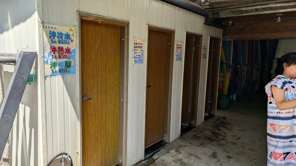 菜鳥衝浪 店內環境