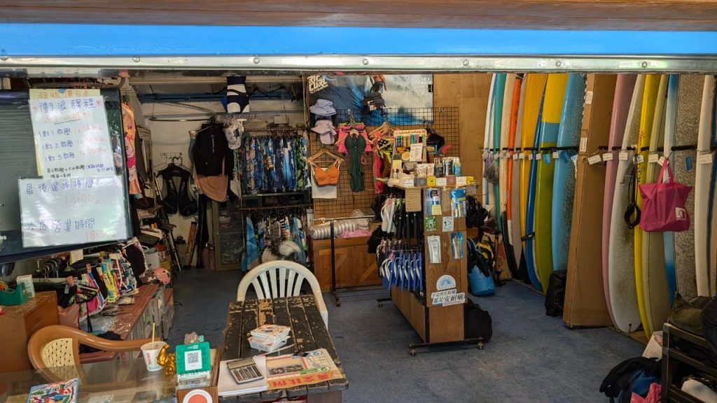 菜鳥衝浪 店內環境