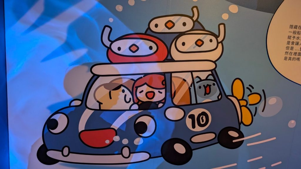 LINE ALBUM 2024.07.05 咖波 史努比 240708 59