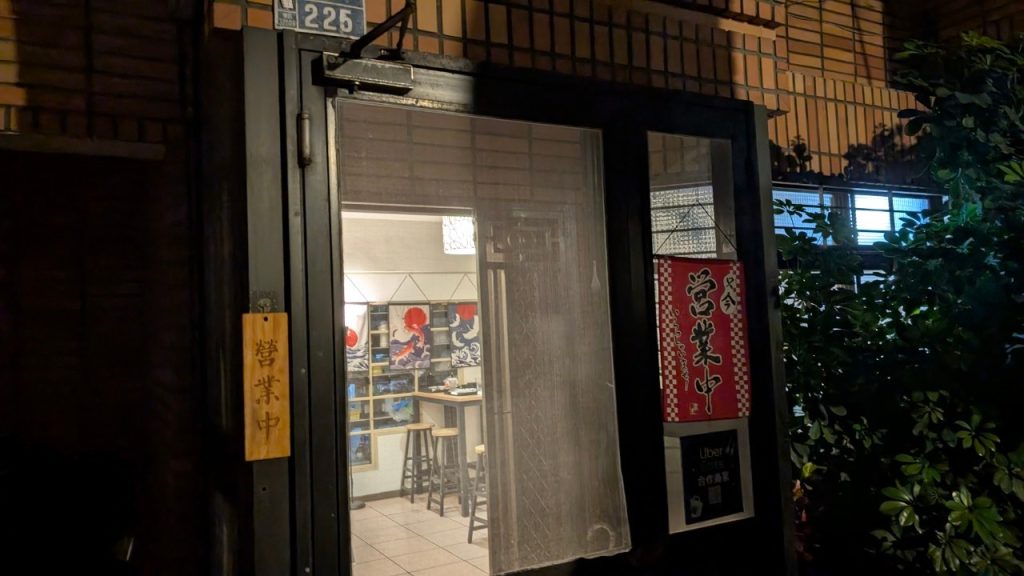 明神堂食坊 店內環境