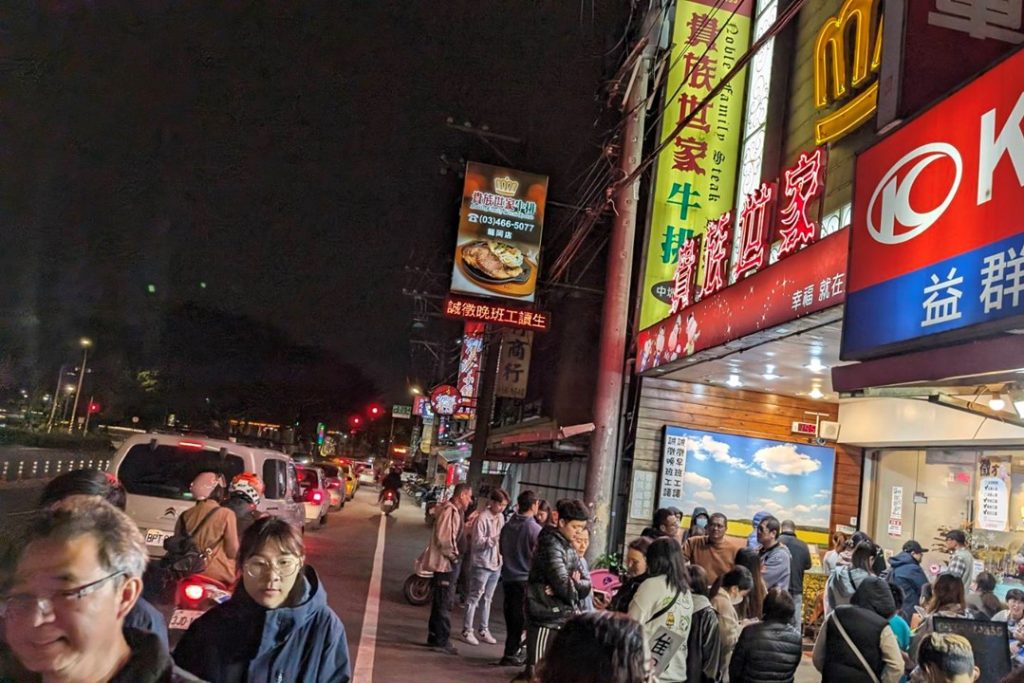 網站照片尺寸 69 1024x683 1