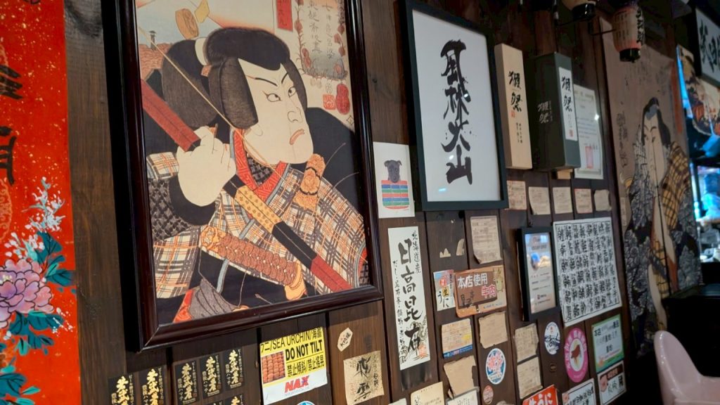 LINE ALBUM 2025.06.17 壞壞生日快樂 250619 15 武田信玄 店內環境