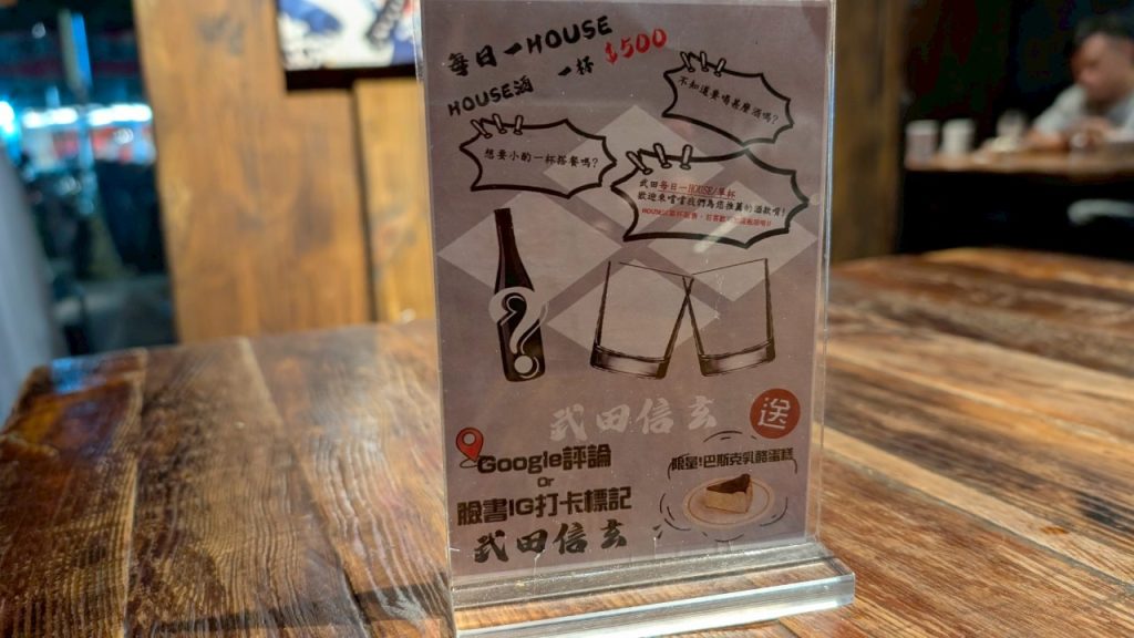 LINE ALBUM 2025.06.17 壞壞生日快樂 250619 44 LINE ALBUM 2025.06.17 壞壞生日快樂 250619 44