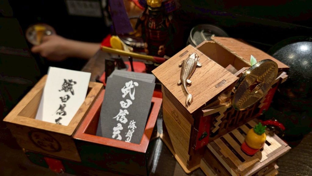 LINE ALBUM 2025.06.17 壞壞生日快樂 250619 51 武田信玄 店內環境