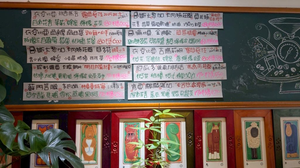 甯咖啡自家烘焙 店內環境