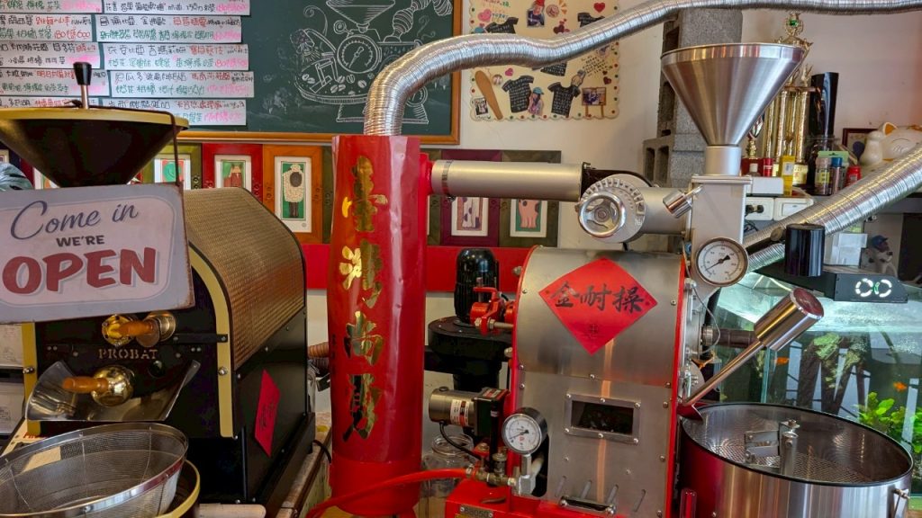 甯咖啡自家烘焙 店內環境