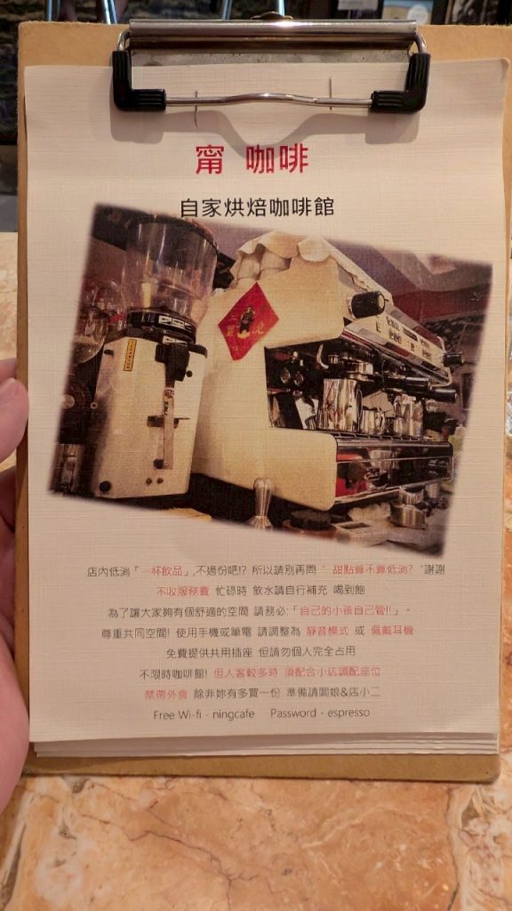 LINE ALBUM 2025715 250715 5