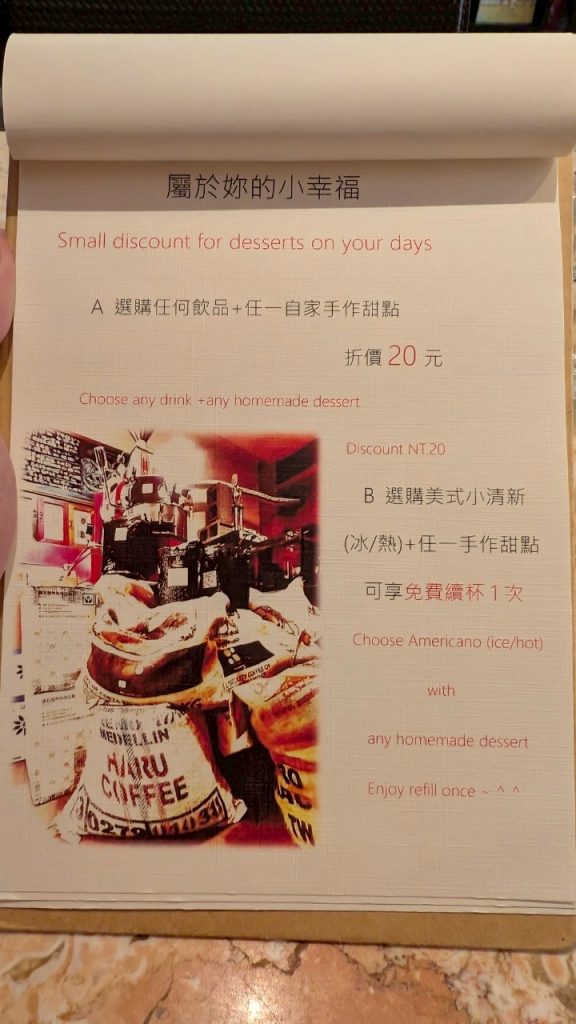 LINE ALBUM 2025715 250715 7