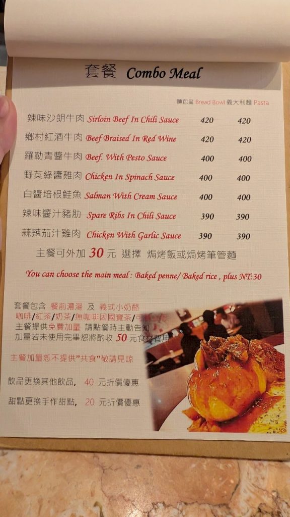 LINE ALBUM 2025715 250715 9