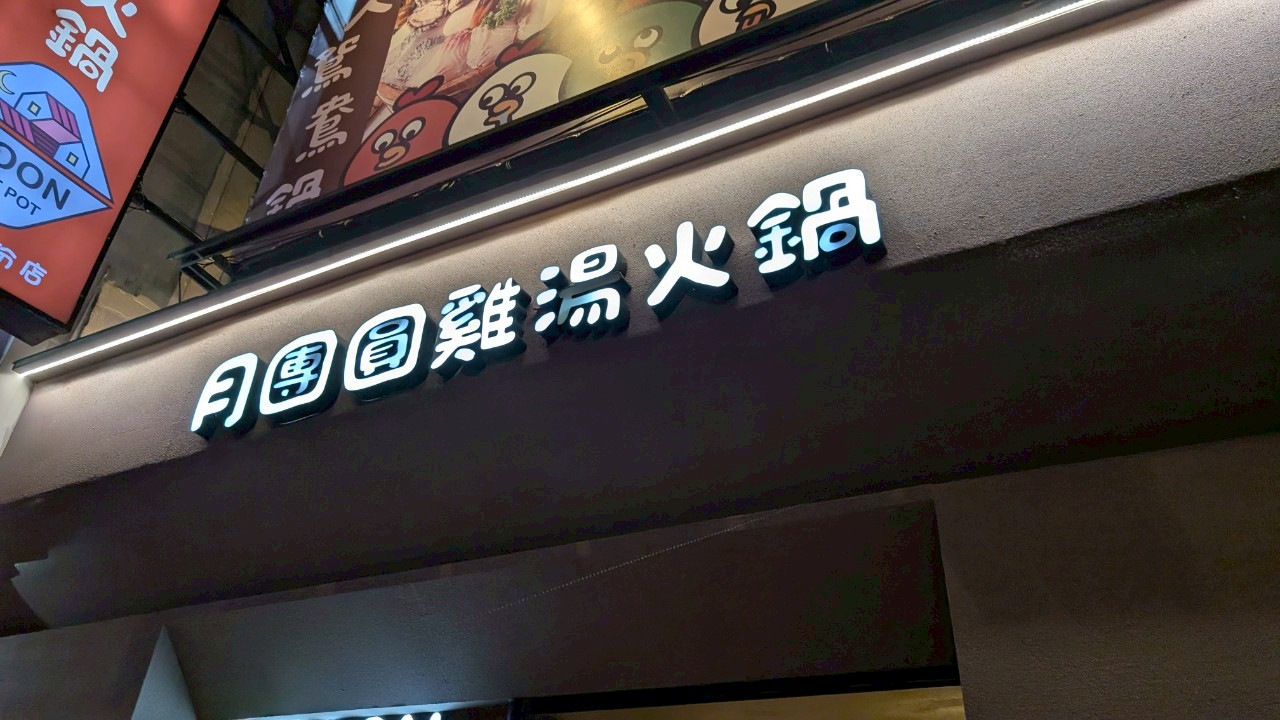 LINE ALBUM 2025720 250721 24