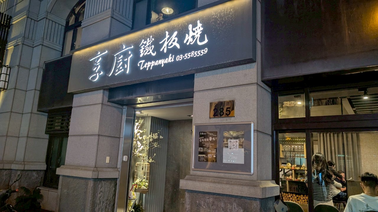 LINE ALBUM 2025729 250730 1 LINE ALBUM 2025729 250730 1