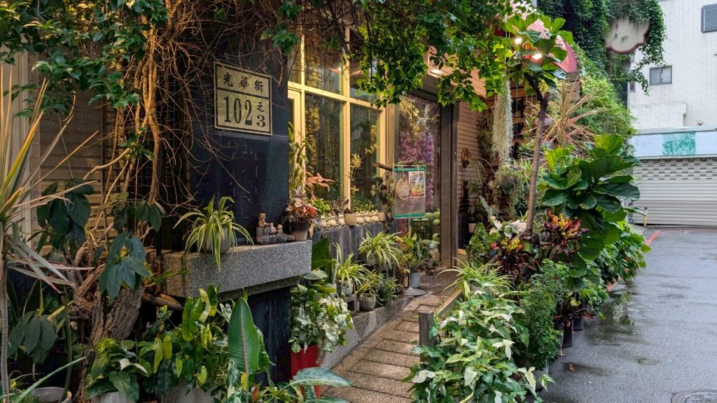 常嚐料理廚房 店內環境