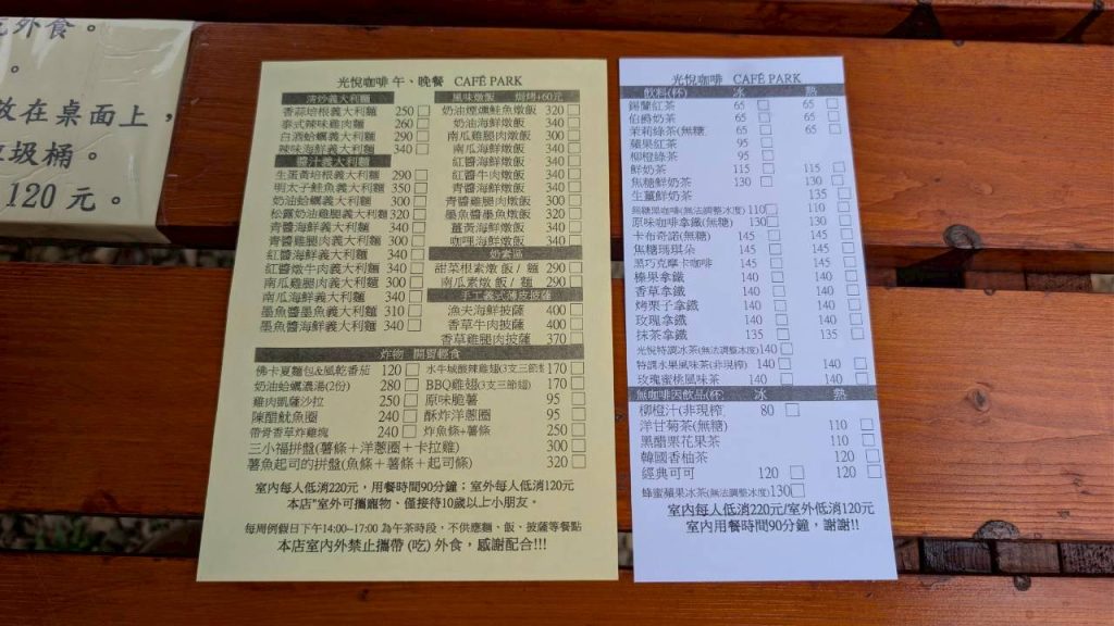 LINE ALBUM 2026223 260223 21