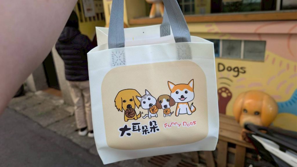 LINE ALBUM 2026223 260223 29