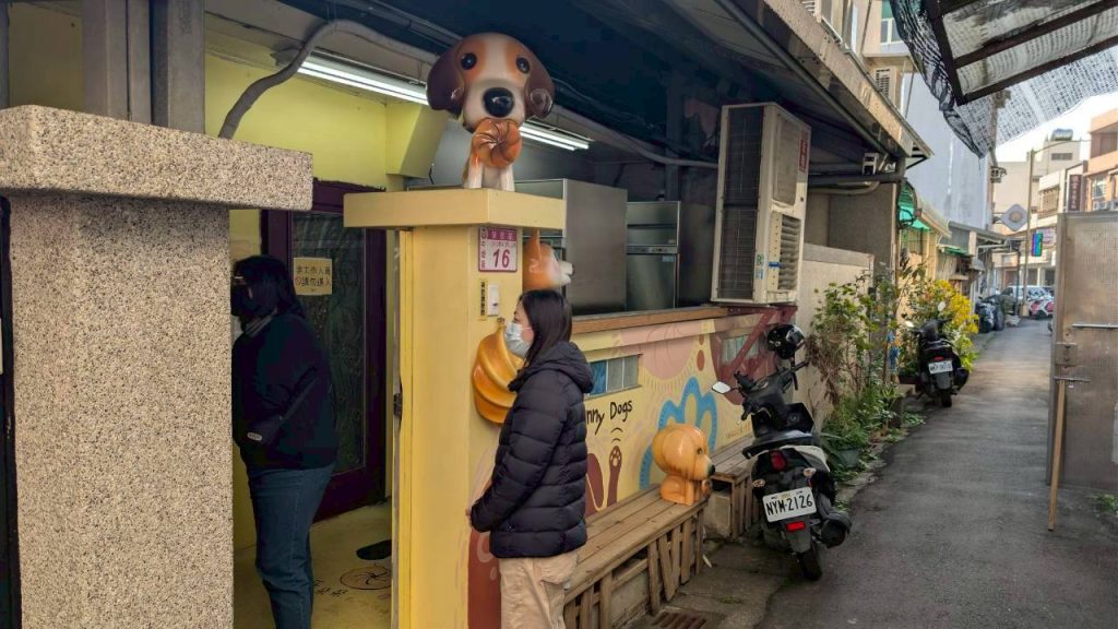 大耳朵朵 店內環境