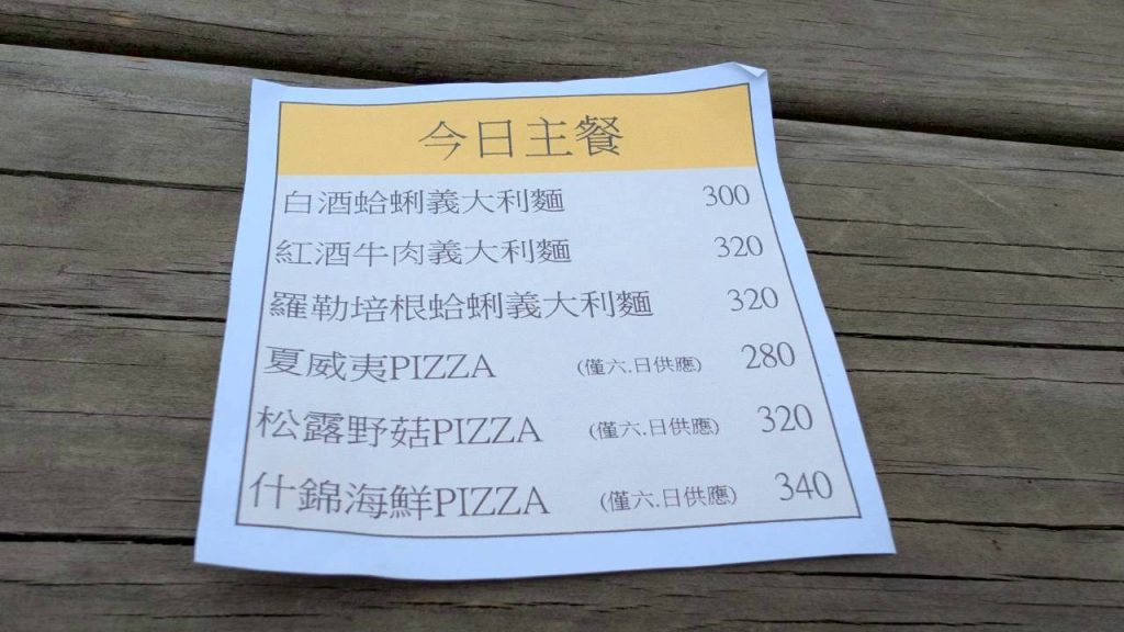 LINE ALBUM 202632 260302 18