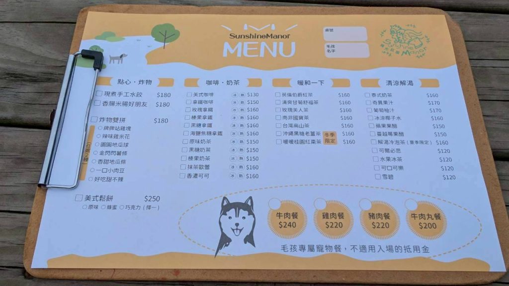 LINE ALBUM 202632 260302 19