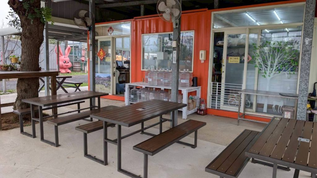 陽光莊園 店內環境