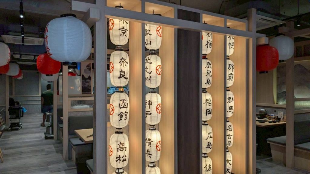 木村堂燒肉平鎮店 店內環境