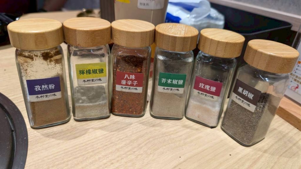 LINE ALBUM 202632 260302 34