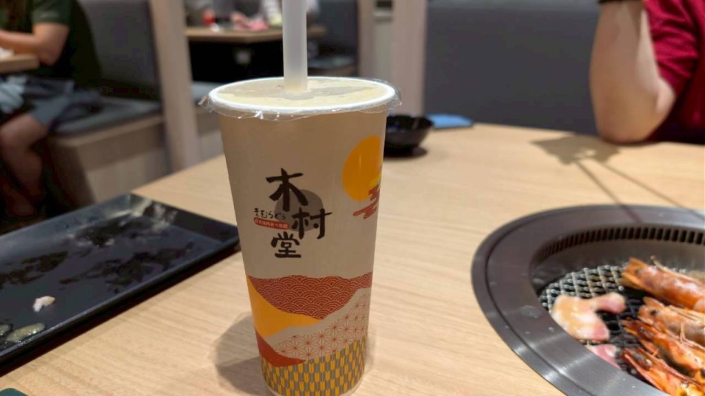 LINE ALBUM 202632 260302 37