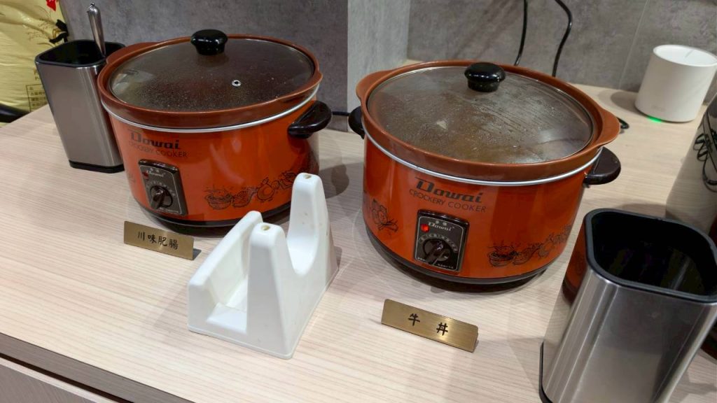 LINE ALBUM 202632 260302 44