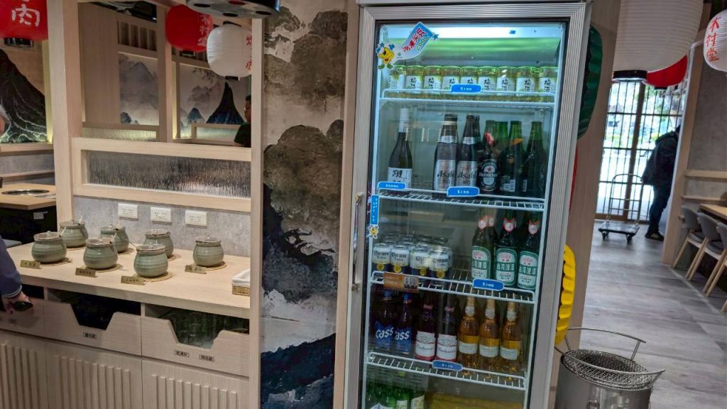 LINE ALBUM 202632 260302 45