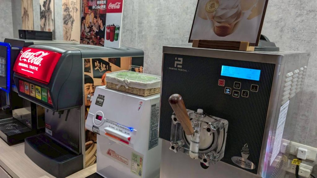 LINE ALBUM 202632 260302 47