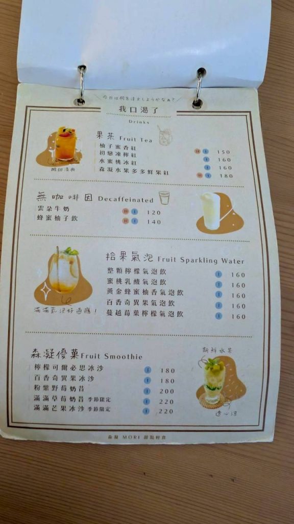 LINE ALBUM 202635 260306 11