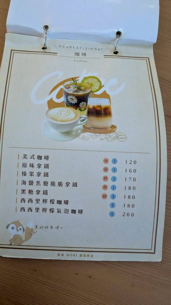 LINE ALBUM 202635 260306 13