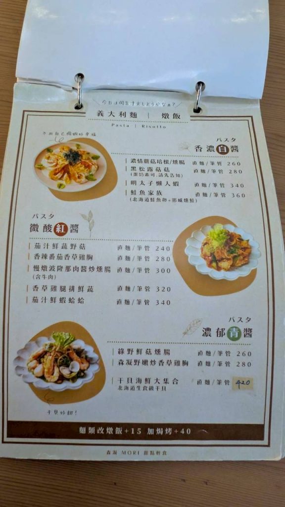 LINE ALBUM 202635 260306 14