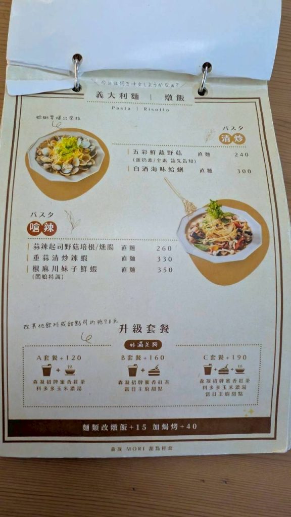 LINE ALBUM 202635 260306 15