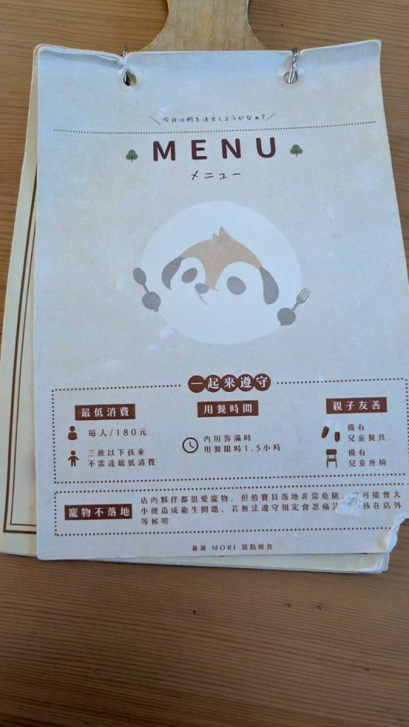 LINE ALBUM 202635 260306 18