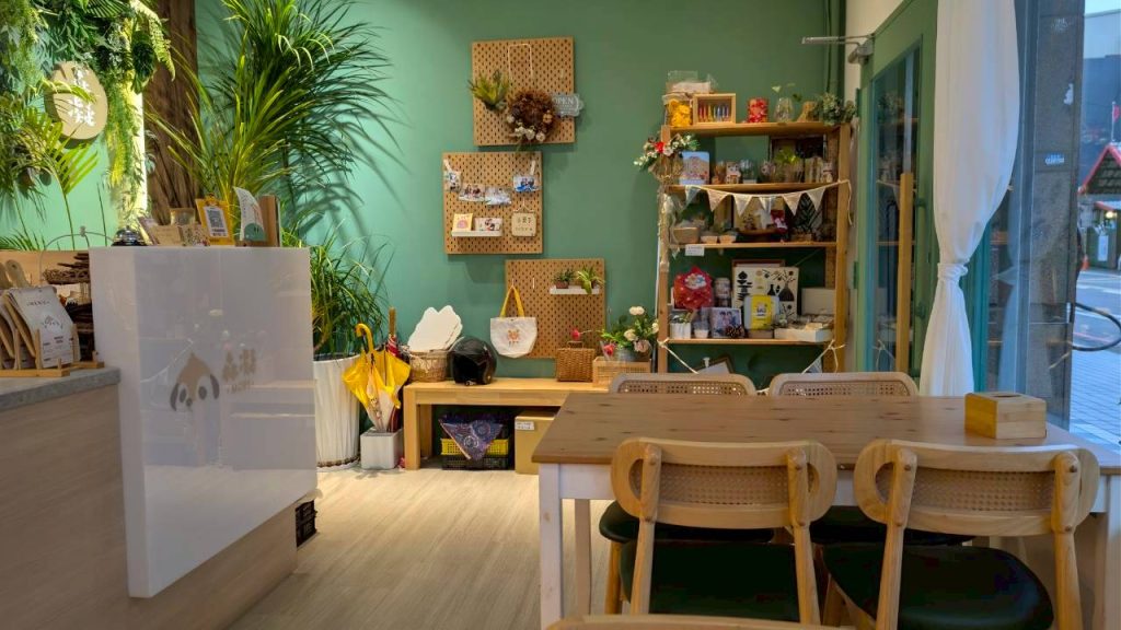 森凝MORI 店內環境