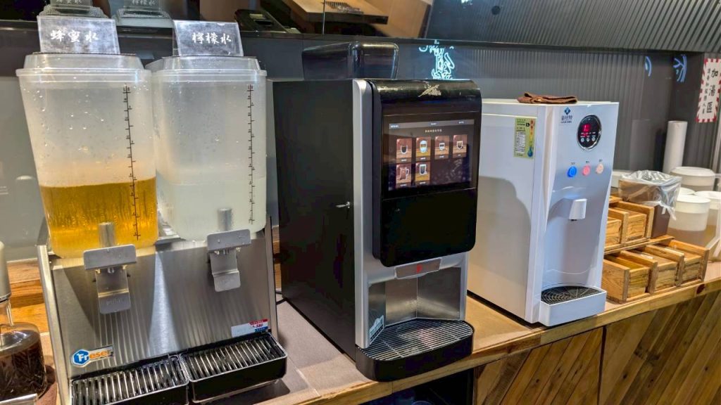 LINE ALBUM 202648 260408 11 LINE ALBUM 202648 260408 11