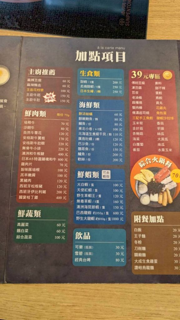 LINE ALBUM 202648 260408 8 LINE ALBUM 202648 260408 8